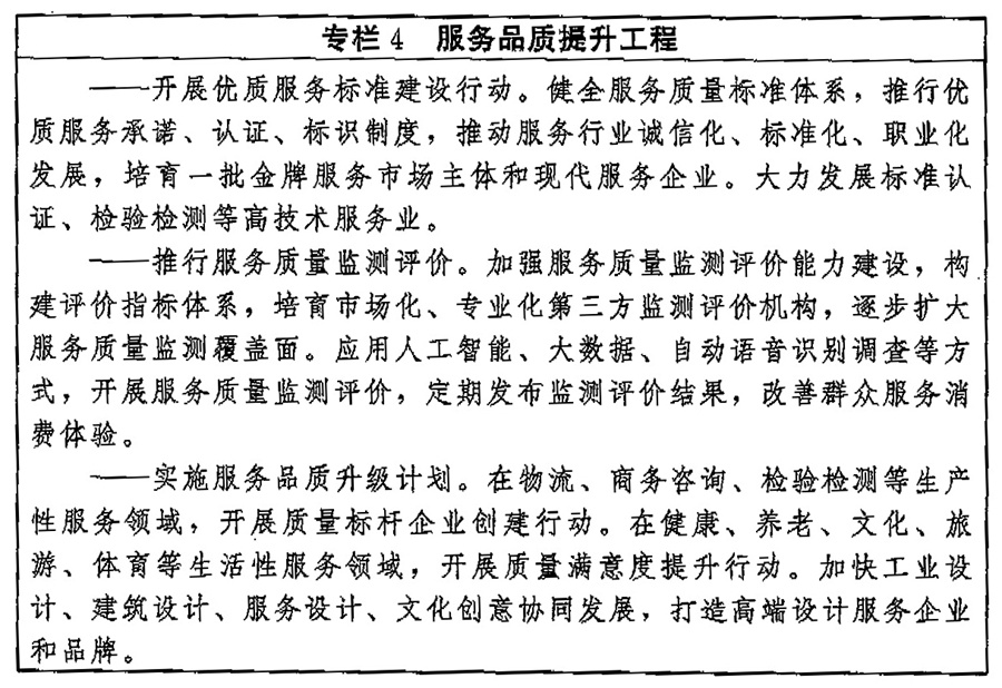 5eec9021146abe77d8e9b373c9ddf22a.jpg