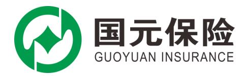 國(guó)元保险
