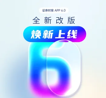 突发！以色列宣布在黎巴嫩南部展开“大规模行动”