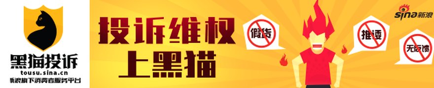 高盛：降中国电信(00728)等评级至“沽售” AI Token计划推动ARPU惟5G基站建设仍疲弱